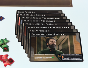 Настольные игры | Купить настольные игры в интернет-магазине Лавка игр