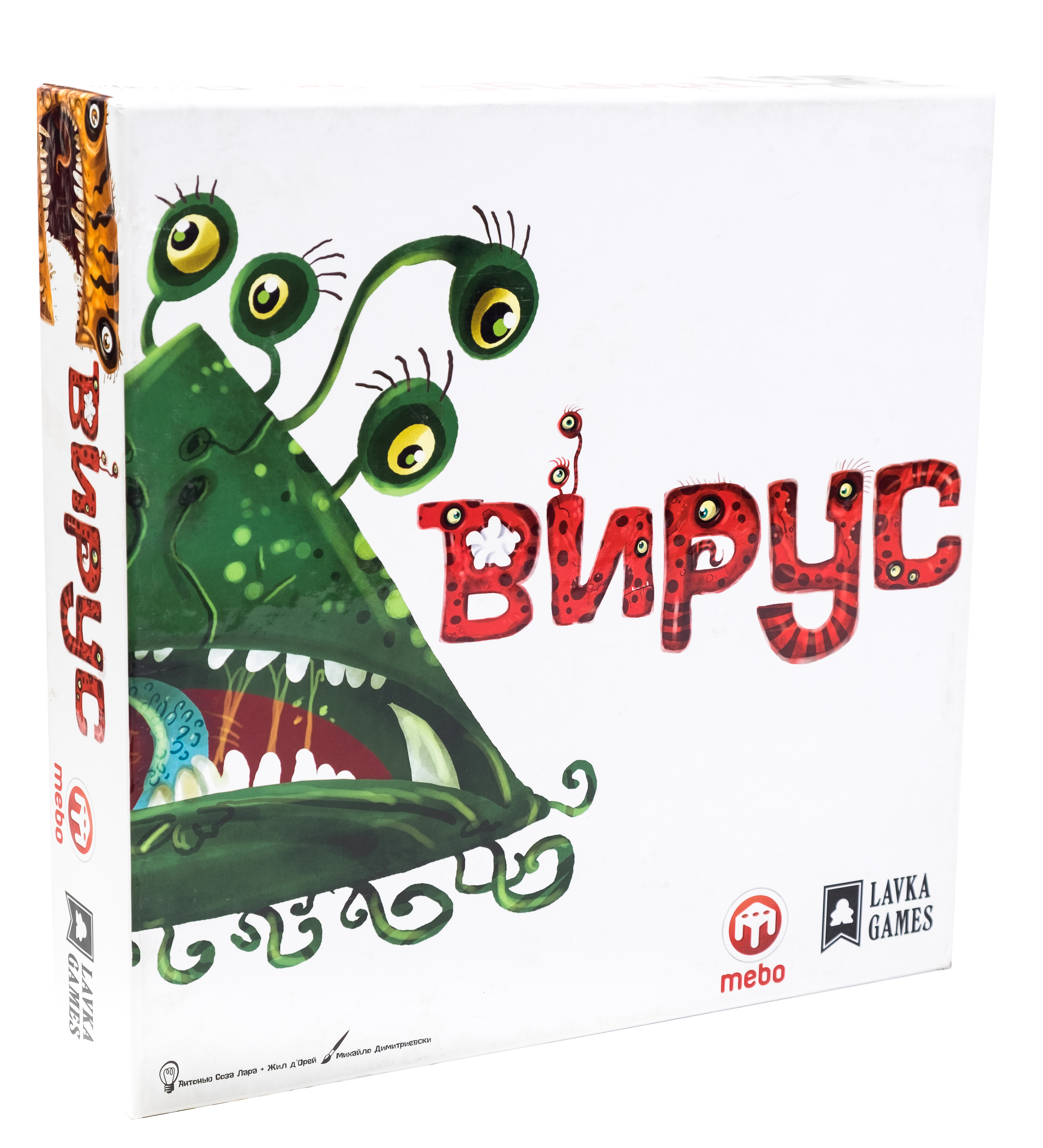 Купить настольную игру «Вирус» а магазине настольных игры лавка игр