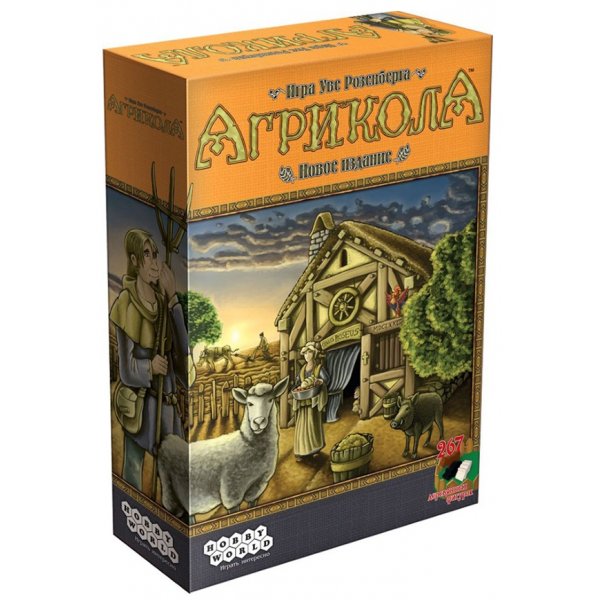 Агрикола | Купить настольную игру Агрикола в интернет-магазине Лавка Игр