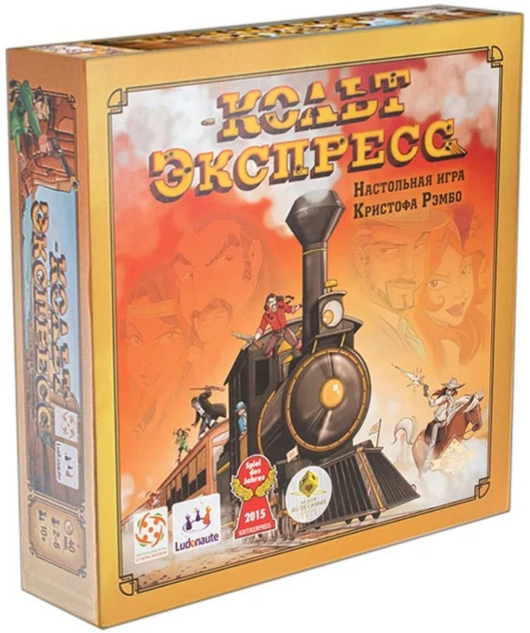 Кольт Экспресс | Купить настольную игру Кольт Экспресс в интернет ...