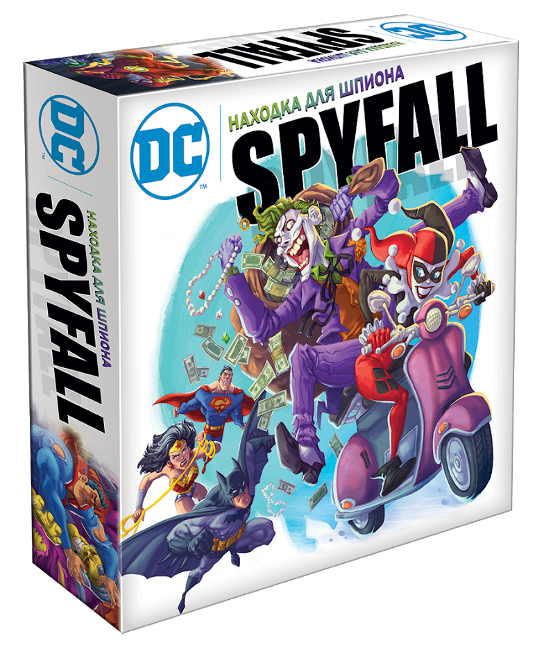 Находка для шпиона: DC | Купить настольную игру Находка для шпиона: DC ...
