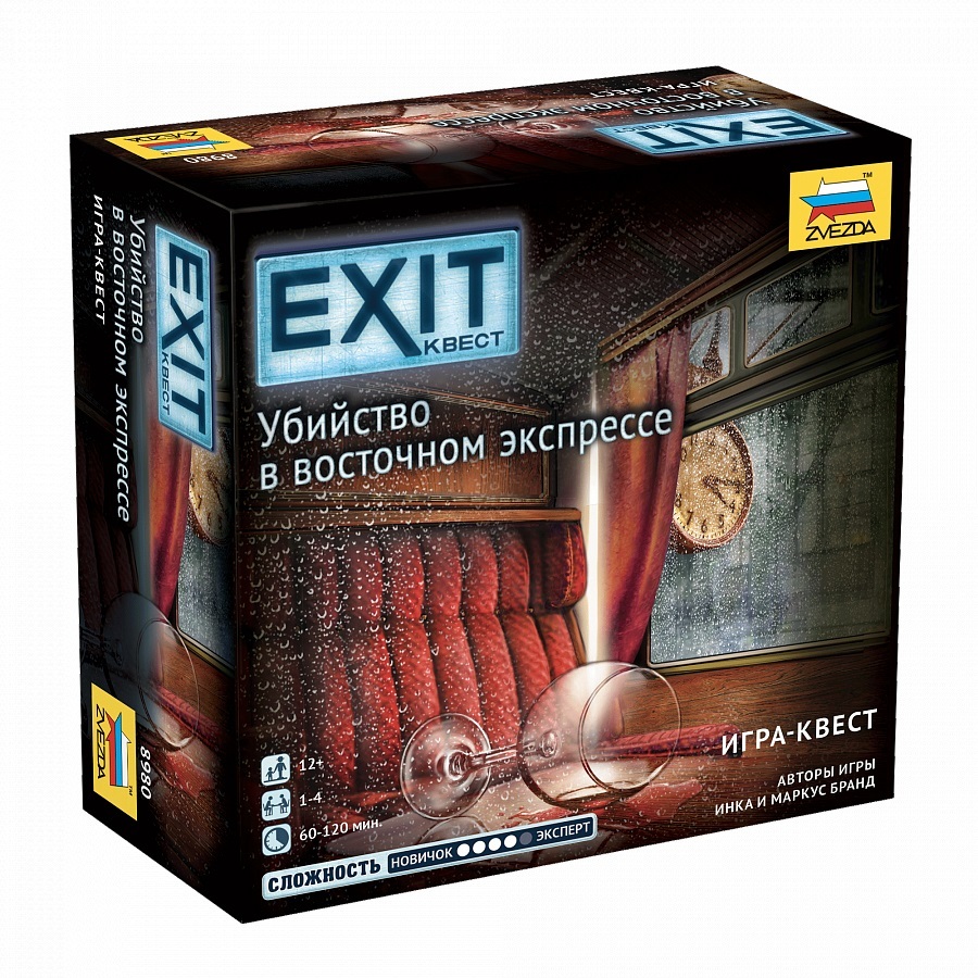 Игра настольная Exit Квест. Убийство в восточном экспрессе