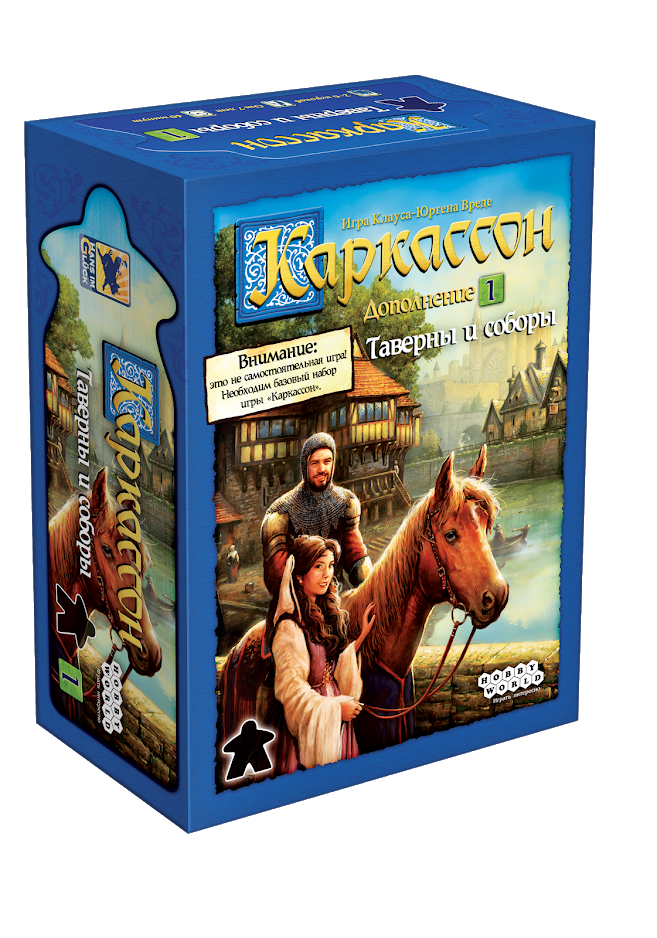 Каркассон 1: Таверны и соборы | Купить настольную игру Каркассон 1 ...