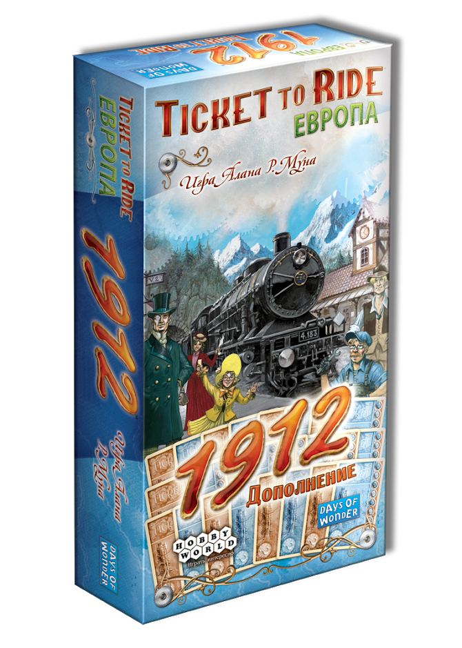 Ticket to ride 1912. Настольная игра: ticket to ride. европа: 1912. ticket to ride дополнение 1912. ticket to ride. европа 1912 hobby world настольная игра. дополнение для настольной игры hobby world ticket to ride. европа: 1912.