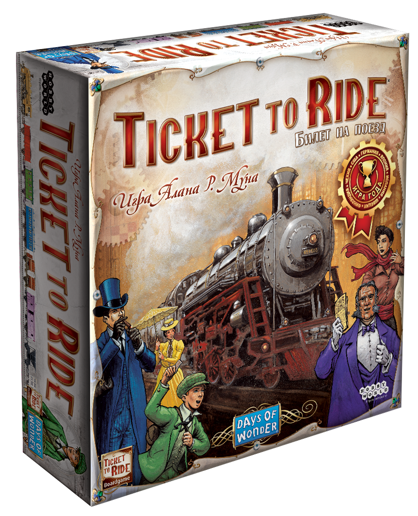 Ticket to europe игра