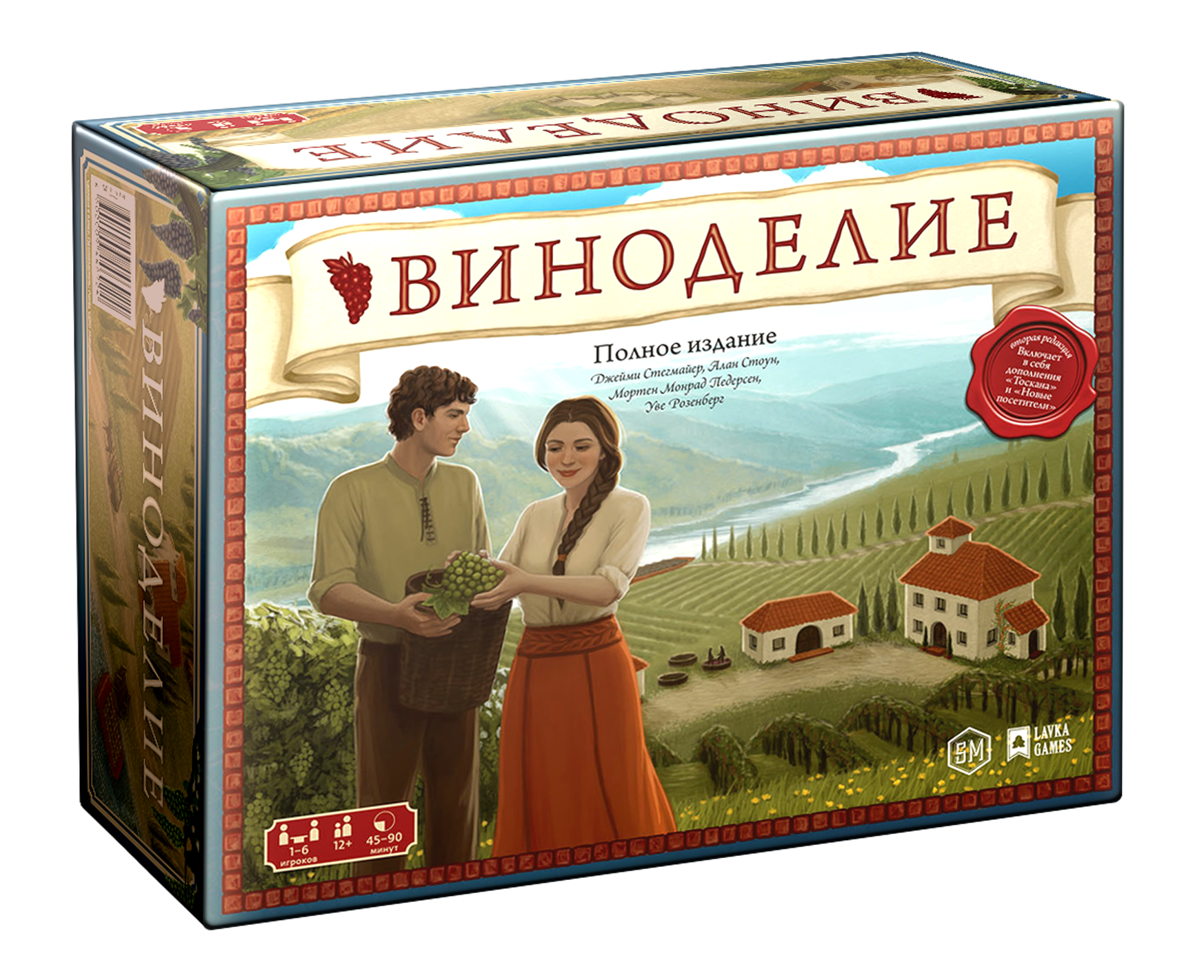 Настольная игра «Виноделие» - спешите купить по лучшей цене в  Санкт-Петербурге