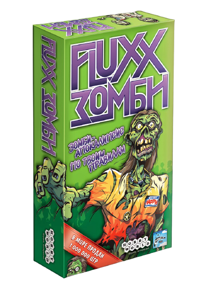 Fluxx Зомби | Купить настольную игру Fluxx Зомби в интернет-магазине ...