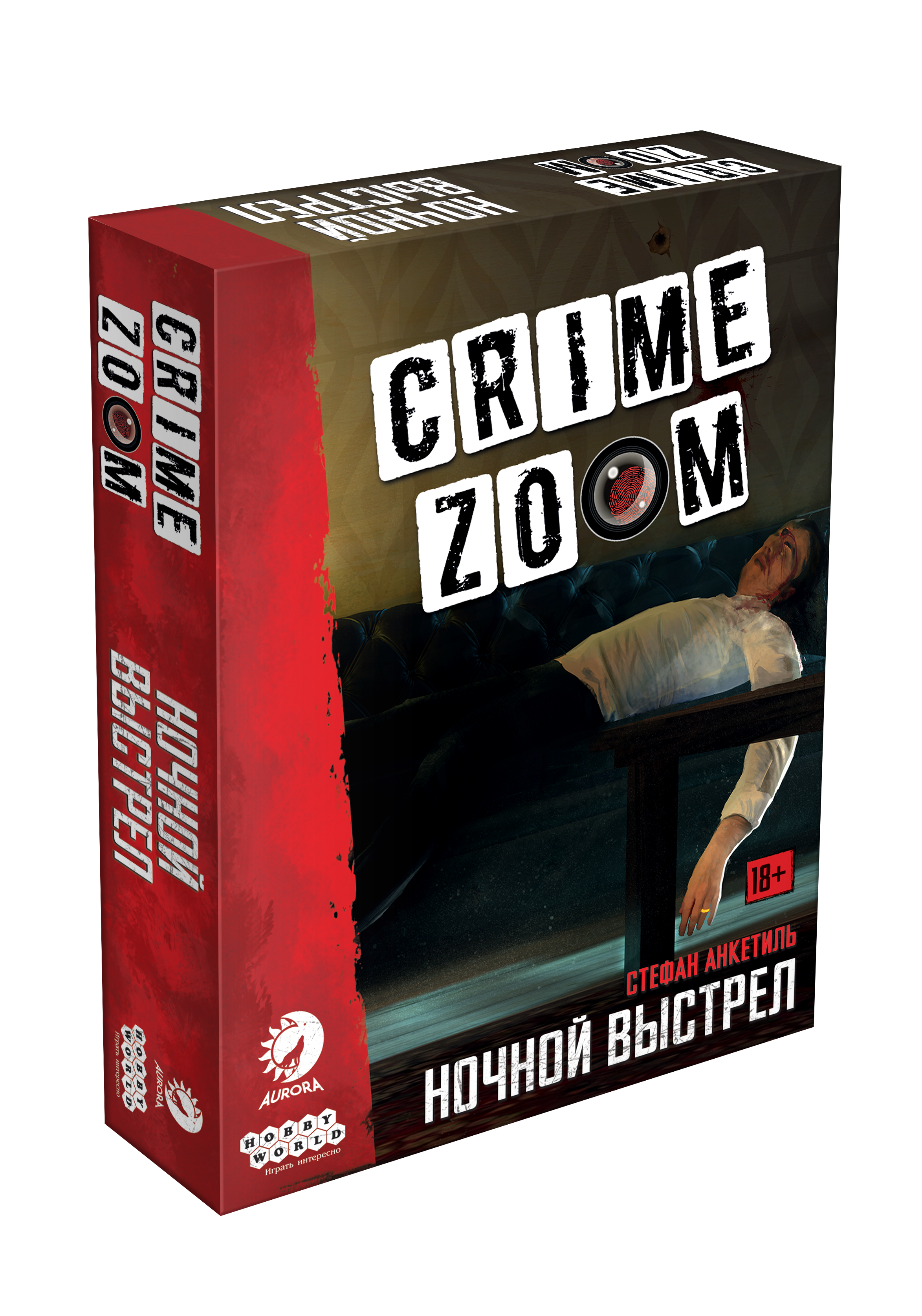 Crime Zoom: Ночной выстрел | Купить настольную игру Crime Zoom: Ночной  выстрел в интернет-магазине Лавка Игр