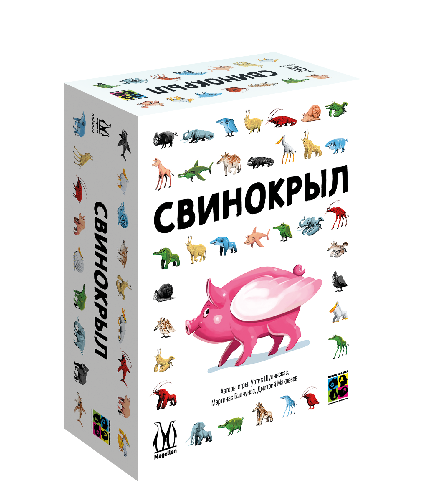 Свинокрыл | Купить настольную игру Свинокрыл в интернет-магазине Лавка Игр