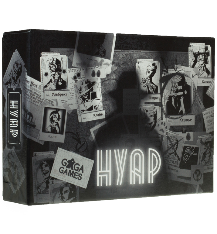Настольная игра "Нуар" | Купить настольную игру "Нуар" в магазине ...