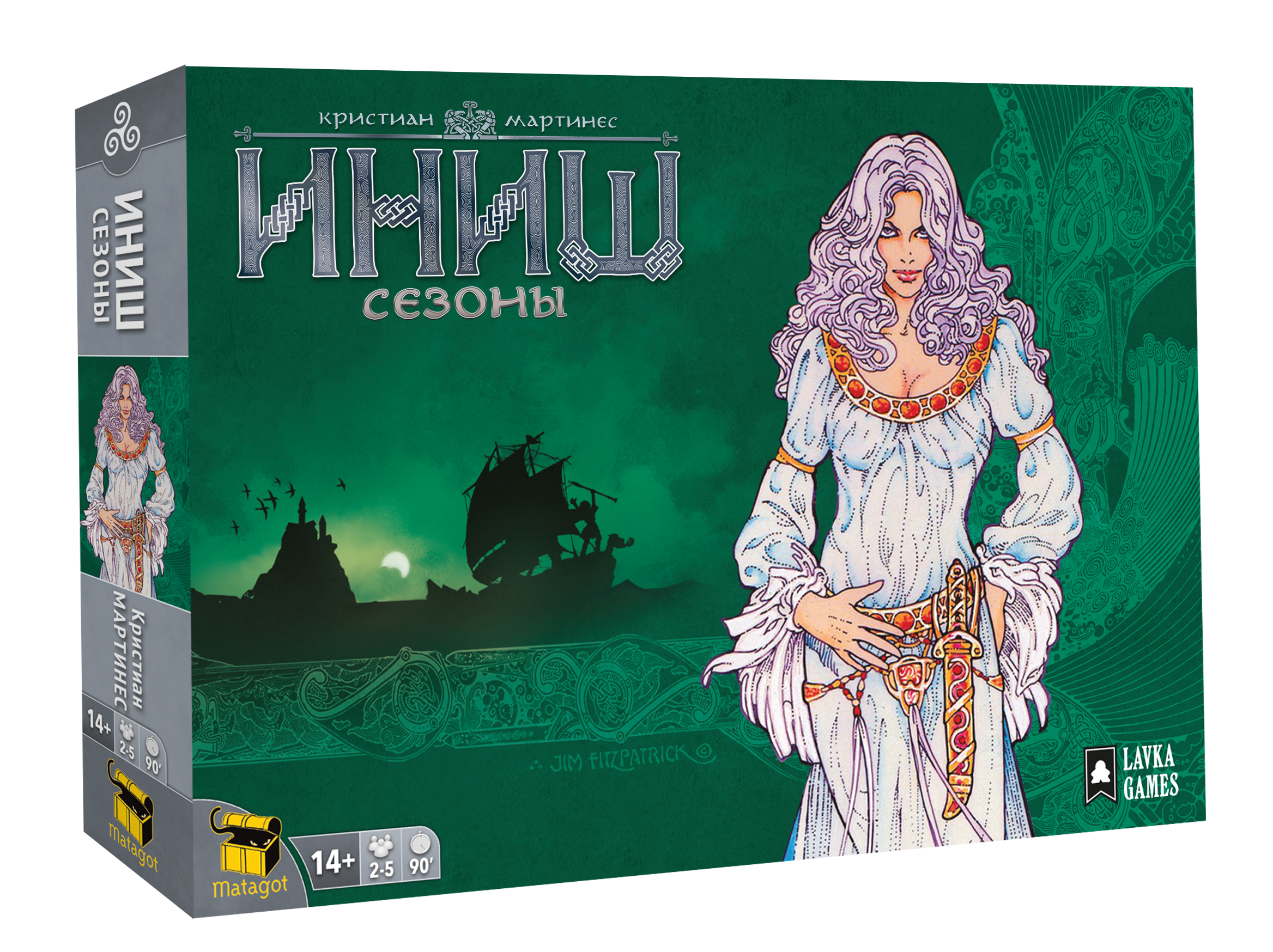 Купить настольную игру Иниш. Сезоны в магазине настольных игр Лавка Игр