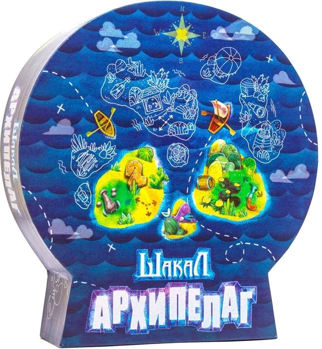 Настольная игра "Шакал: Архипелаг” | Купить настольную игру “Шакал ...