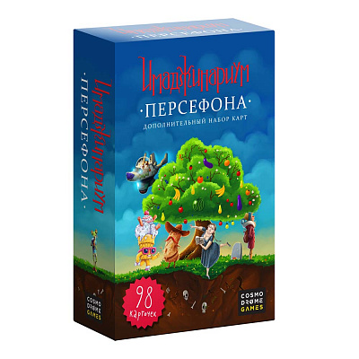 Имаджинариум. Персефона | Купить настольную игру Имаджинариум ...