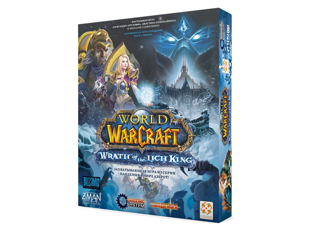 Пандемия. World of Warcraft | Купить настольную игру Пандемия. World of ...