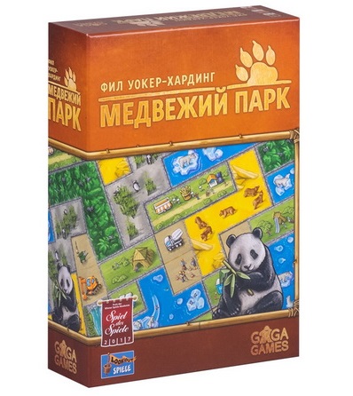 Медвежий парк | Купить настольную игру Медвежий парк в интернет ...