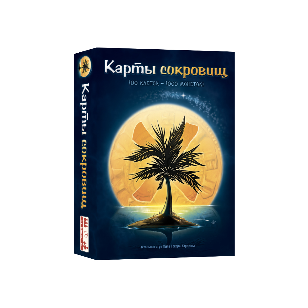 Карты сокровищ | Купить настольную игру Карты сокровищ в интернет-магазине  Лавка Игр