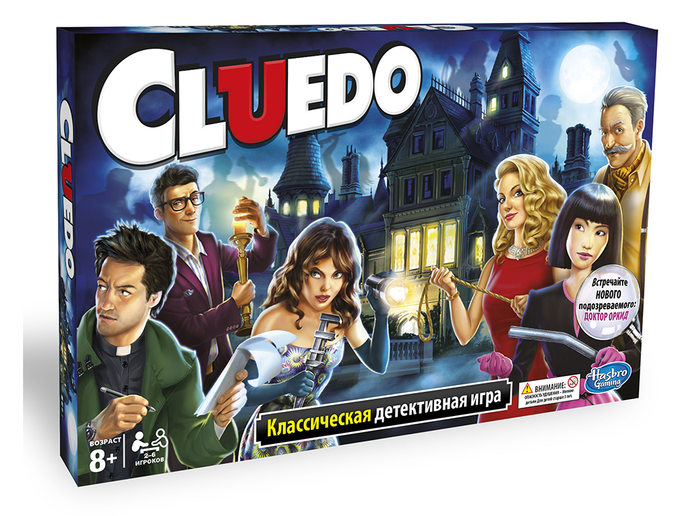 Клуэдо (Cluedo) | Купить настольную игру Клуэдо (Cluedo) в интернет ...