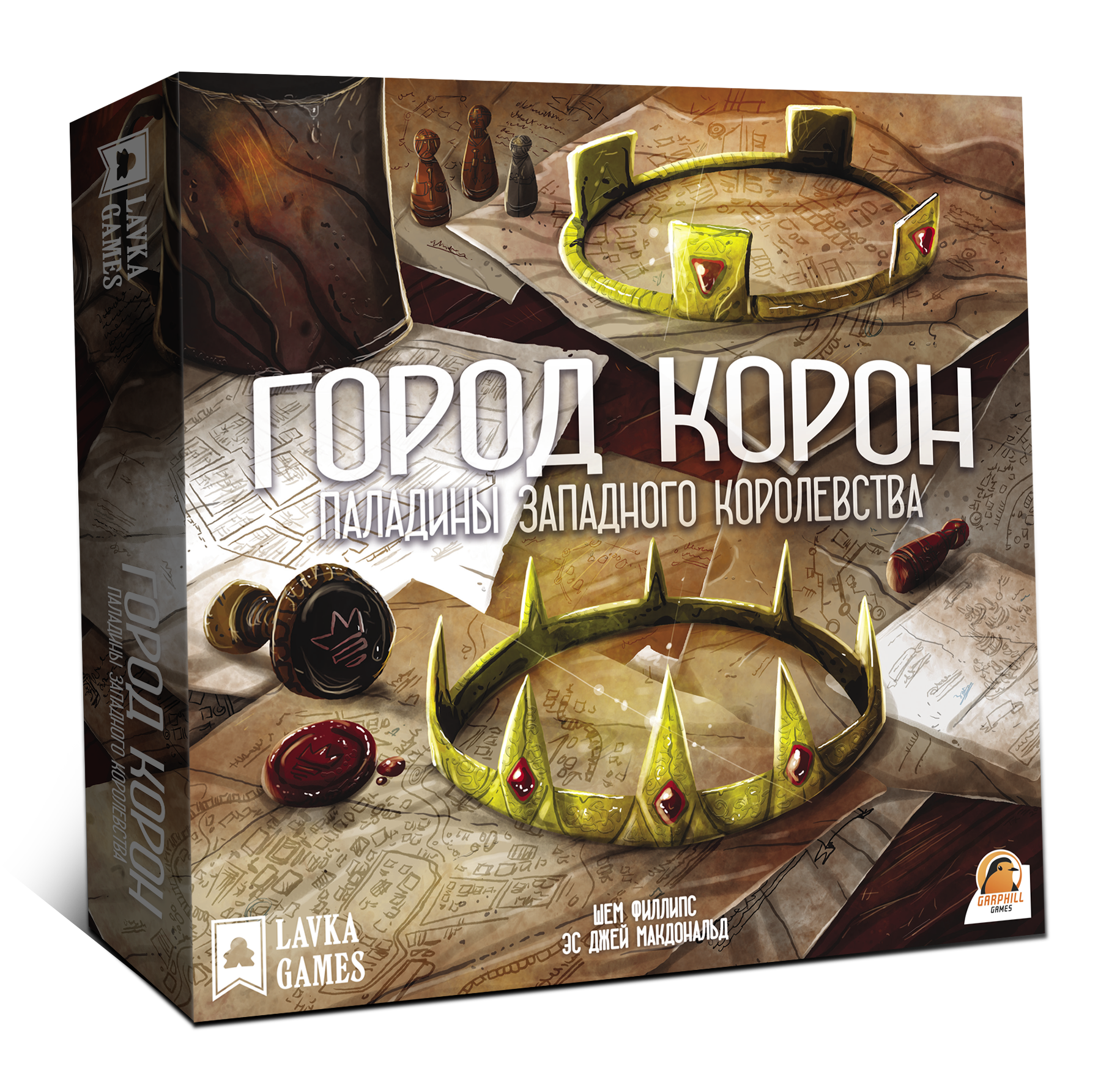 Паладины западного королевства. Паладины настольная игра. House игра настольная. Вал Адриана настольная игра. Паладины Западного королевства (lavka).