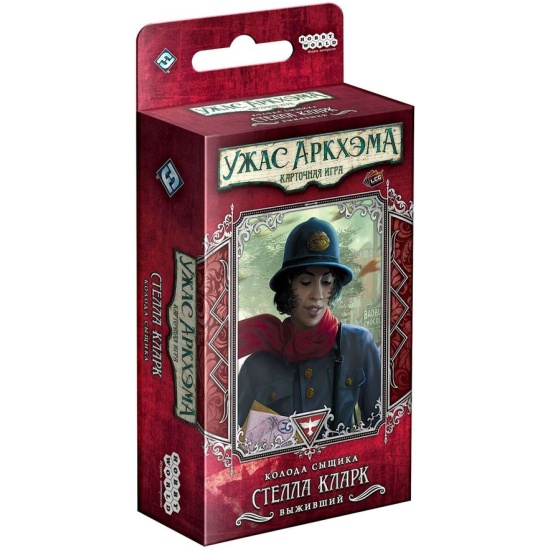 Игра колода. Ужас Аркхэма карточная игра колоды сыщиков. Колода игры разума. Ужас Аркхэма карточная игра пир в Хемлок-Вейл сыщики Matchbox.