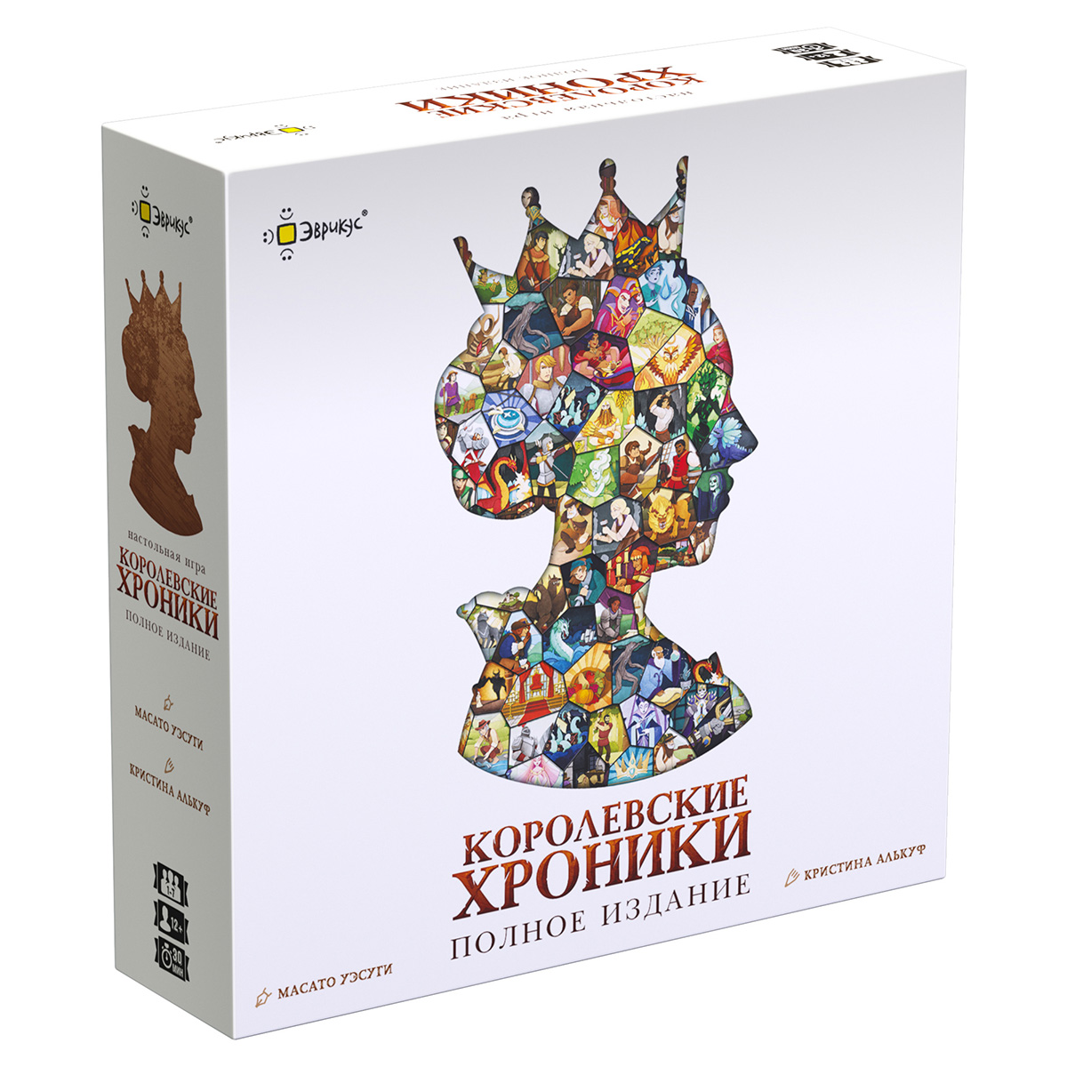 Королевские хроники. Полное издание | Купить настольную игру ...