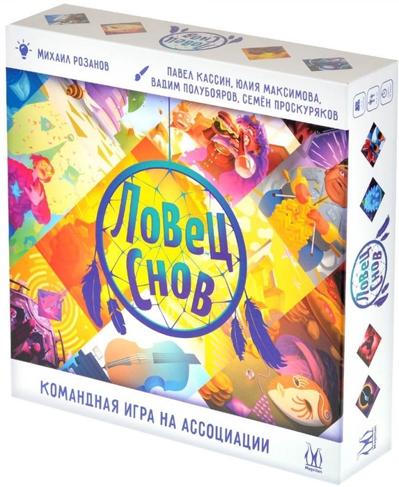 Ловец снов | Купить настольную игру Ловец снов в интернет-магазине ...