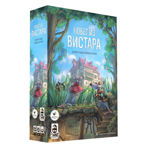 Побег из Вистара | Купить настольную игру Побег из Вистара в интернет ...