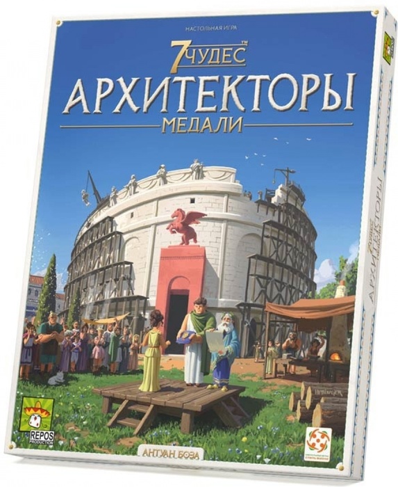 7 чудес. Архитекторы: Медали | Купить настольную игру 7 чудес ...